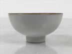 Japanese Kutani Imari Porcelain Sake Cup Vtg Tsubomi Ochoko Court Carriage G323