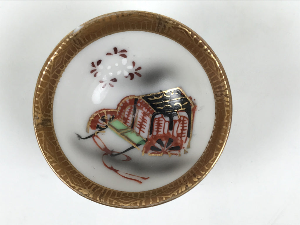 Japanese Kutani Imari Porcelain Sake Cup Vtg Tsubomi Ochoko Court Carriage G323