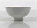 Japanese Kutani Imari Porcelain Sake Cup Vtg Tsubomi Ochoko Court Carriage G324