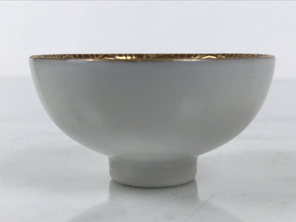 Japanese Kutani Imari Porcelain Sake Cup Vtg Tsubomi Ochoko Court Carriage G324