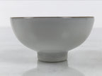 Japanese Kutani Imari Porcelain Sake Cup Vtg Tsubomi Ochoko Court Carriage G324