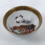Japanese Kutani Imari Porcelain Sake Cup Vtg Tsubomi Ochoko Court Carriage G325