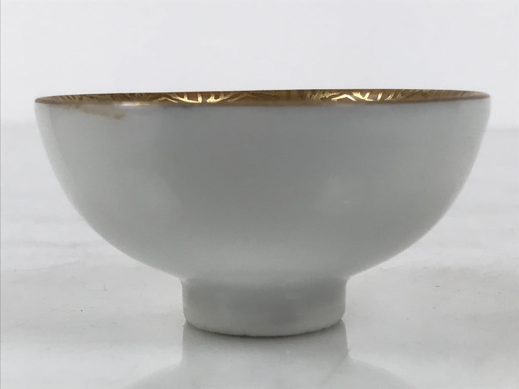 Japanese Kutani Imari Porcelain Sake Cup Vtg Tsubomi Ochoko Court Carriage G325