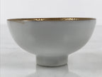 Japanese Kutani Imari Porcelain Sake Cup Vtg Tsubomi Ochoko Court Carriage G325