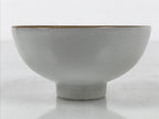 Japanese Kutani Imari Porcelain Sake Cup Vtg Tsubomi Ochoko Court Carriage G325