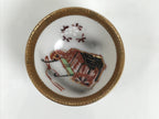 Japanese Kutani Imari Porcelain Sake Cup Vtg Tsubomi Ochoko Court Carriage G325