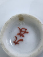 Japanese Kutani Imari Porcelain Sake Cup Vtg Tsubomi Ochoko Court Carriage G325