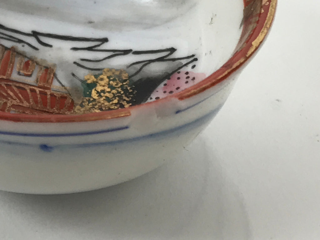 Japanese Kutani Imari Porcelain Sake Cup Vtg Tsubomi Ochoko Mountain Temple G343