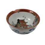 Japanese Kutani Imari Porcelain Sake Cup Vtg Tsubomi Ochoko Mountain Temple G343