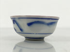 Japanese Kutani Imari Porcelain Sake Cup Vtg Tsubomi Ochoko Mountain Temple G343