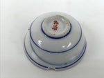 Japanese Kutani Imari Porcelain Sake Cup Vtg Tsubomi Ochoko Mountain Temple G343