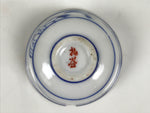 Japanese Kutani Imari Porcelain Sake Cup Vtg Tsubomi Ochoko Mountain Temple G343
