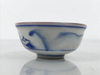 Japanese Kutani Imari Porcelain Sake Cup Vtg Tsubomi Ochoko Mountain Temple G344