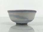Japanese Kutani Imari Porcelain Sake Cup Vtg Tsubomi Ochoko Mountain Temple G344