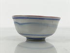 Japanese Kutani Imari Porcelain Sake Cup Vtg Tsubomi Ochoko Mountain Temple G344
