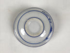 Japanese Kutani Imari Porcelain Sake Cup Vtg Tsubomi Ochoko Mountain Temple G344