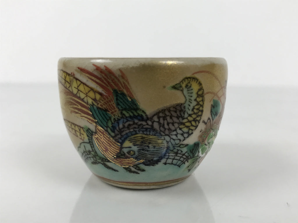 Japanese Kutani Imari Porcelain Sake Cup Vtg Tsubomi Ochoko Pheasant Birds G314