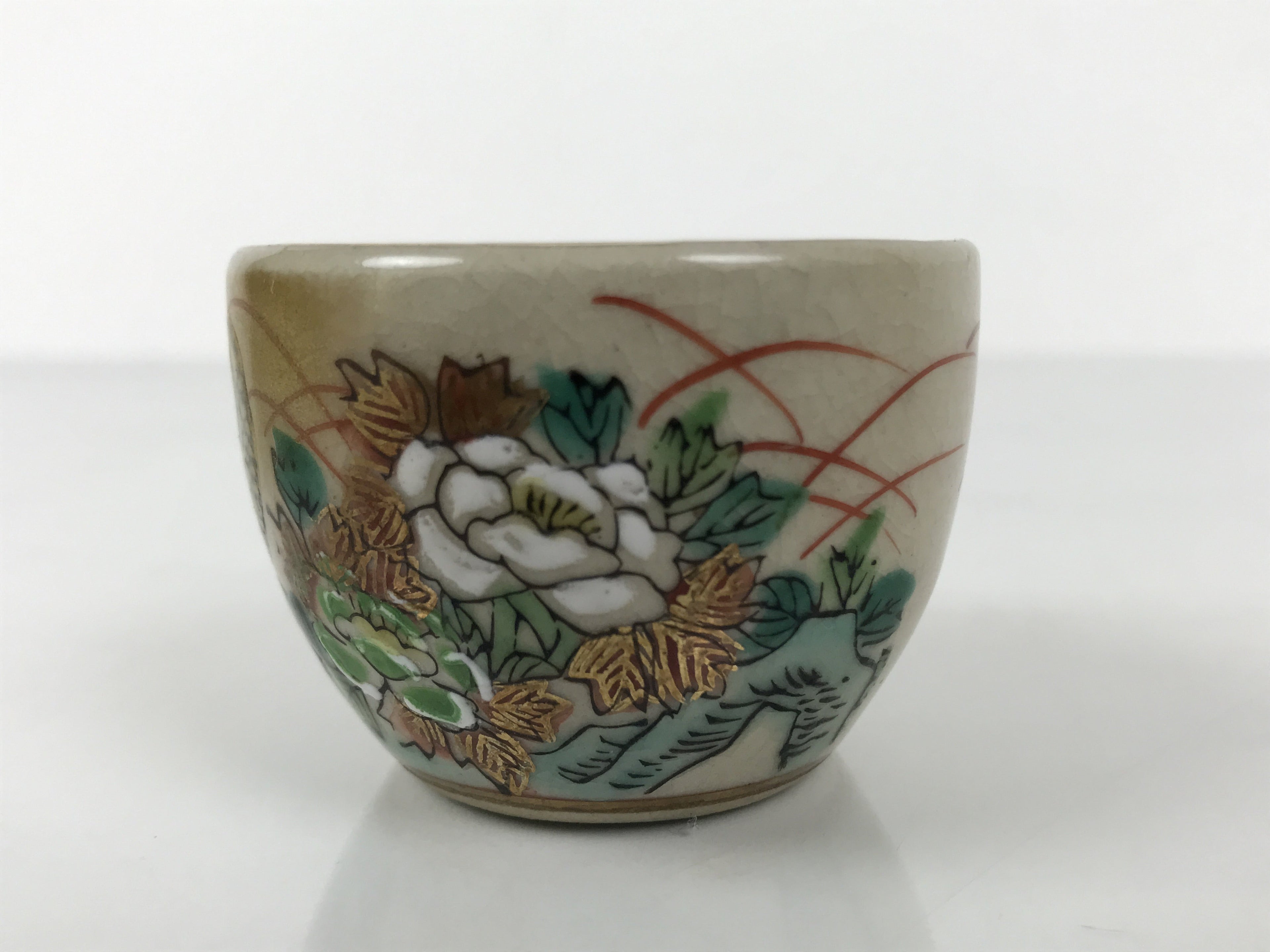 Japanese Kutani Imari Porcelain Sake Cup Vtg Tsubomi Ochoko Pheasant Birds G314