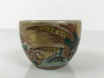 Japanese Kutani Imari Porcelain Sake Cup Vtg Tsubomi Ochoko Pheasant Birds G314