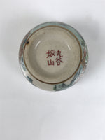 Japanese Kutani Imari Porcelain Sake Cup Vtg Tsubomi Ochoko Pheasant Birds G314