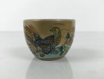 Japanese Kutani Imari Porcelain Sake Cup Vtg Tsubomi Ochoko Pheasant Birds G315
