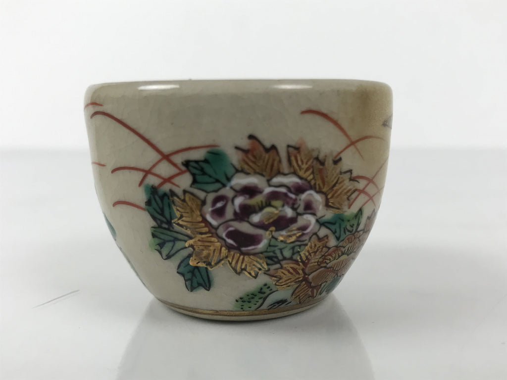 Japanese Kutani Imari Porcelain Sake Cup Vtg Tsubomi Ochoko Pheasant Birds G315
