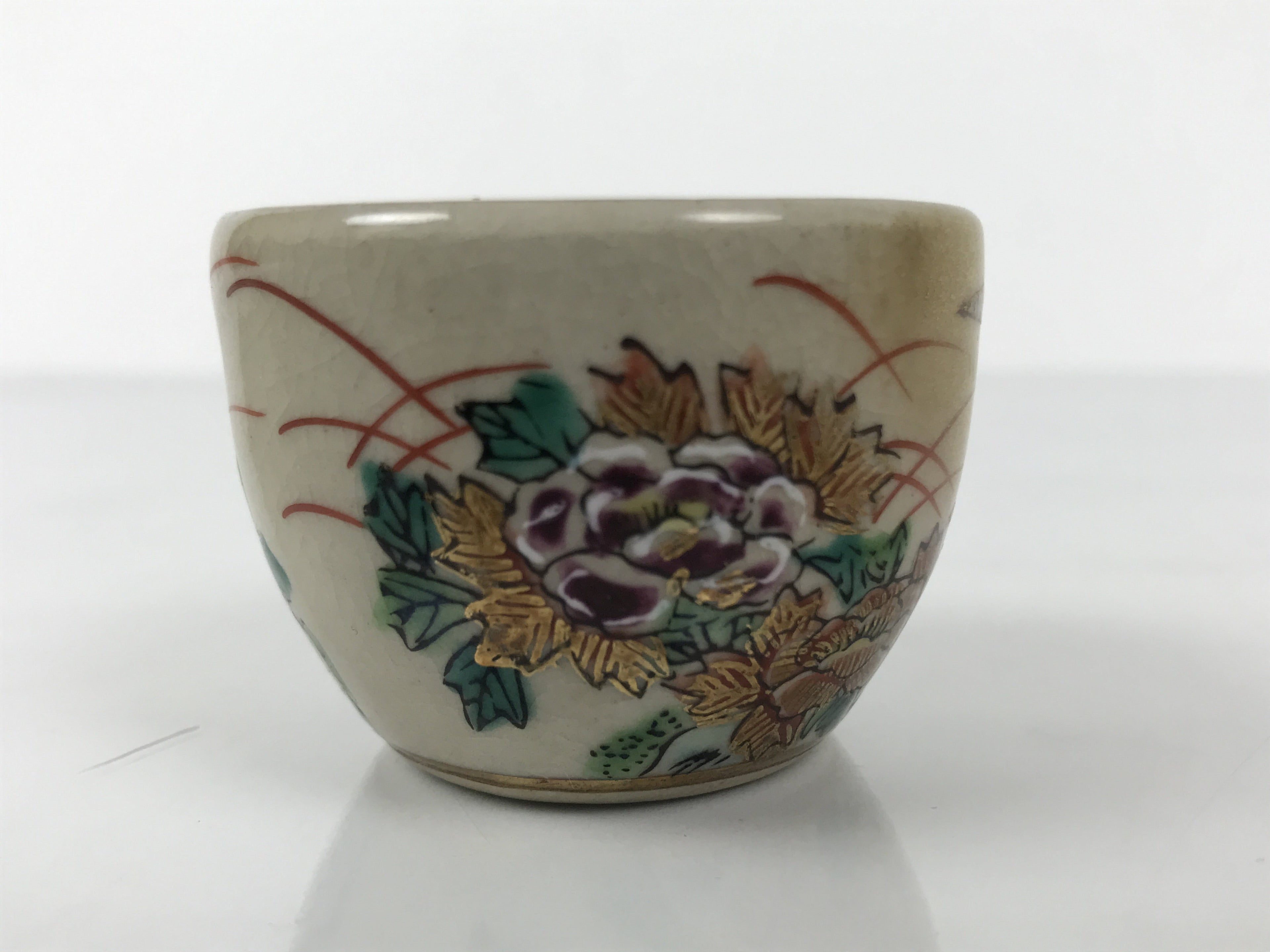 Japanese Kutani Imari Porcelain Sake Cup Vtg Tsubomi Ochoko Pheasant Birds G315