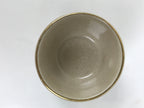 Japanese Kutani Imari Porcelain Sake Cup Vtg Tsubomi Ochoko Pheasant Birds G315