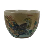 Japanese Kutani Imari Porcelain Sake Cup Vtg Tsubomi Ochoko Pheasant Birds G315
