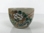 Japanese Kutani Imari Porcelain Sake Cup Vtg Tsubomi Ochoko Pheasant Birds G316