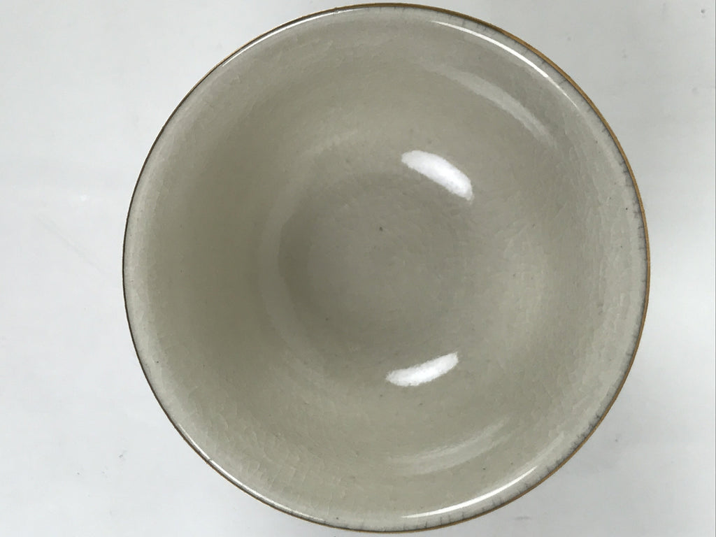 Japanese Kutani Imari Porcelain Sake Cup Vtg Wan Guinomi Birds Peony Flower G341