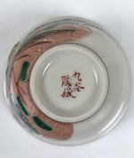 Japanese Kutani Imari Porcelain Sake Cup Vtg Wan Guinomi Birds Peony Flower G341
