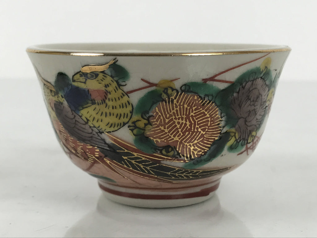 Japanese Kutani Imari Porcelain Sake Cup Vtg Wan Guinomi Birds Peony Flower G342