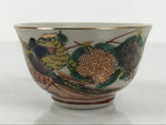 Japanese Kutani Imari Porcelain Sake Cup Vtg Wan Guinomi Birds Peony Flower G342