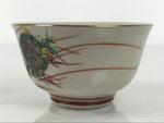 Japanese Kutani Imari Porcelain Sake Cup Vtg Wan Guinomi Birds Peony Flower G342