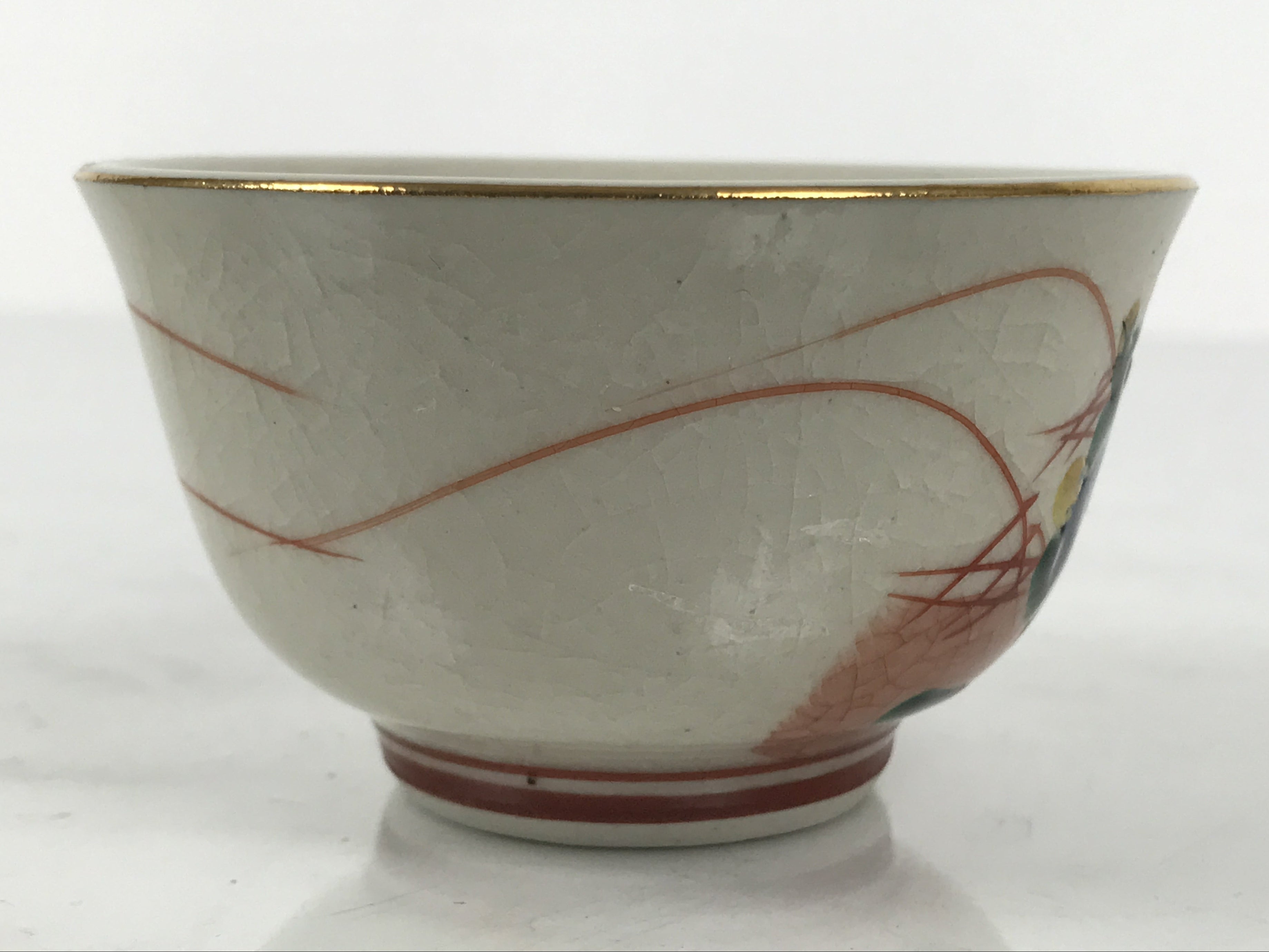 Japanese Kutani Imari Porcelain Sake Cup Vtg Wan Guinomi Birds Peony Flower G342
