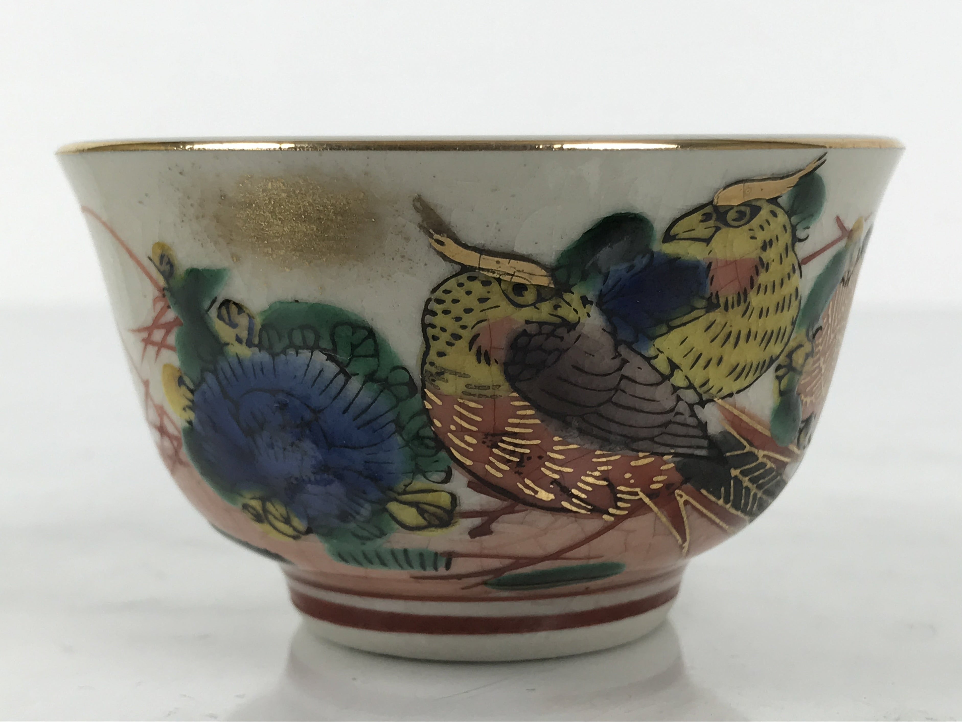 Japanese Kutani Imari Porcelain Sake Cup Vtg Wan Guinomi Birds Peony Flower G342