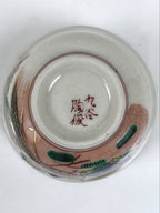 Japanese Kutani Imari Porcelain Sake Cup Vtg Wan Guinomi Birds Peony Flower G342