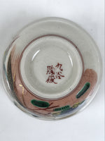 Japanese Kutani Imari Porcelain Sake Cup Vtg Wan Guinomi Birds Peony Flower G342