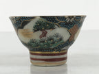 Japanese Kutani Imari Porcelain Sake Cup Vtg Wan Ochoko Pine Plum Bamboo G331
