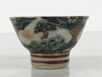 Japanese Kutani Imari Porcelain Sake Cup Vtg Wan Ochoko Pine Plum Bamboo G331