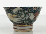 Japanese Kutani Imari Porcelain Sake Cup Vtg Wan Ochoko Pine Plum Bamboo G331