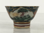 Japanese Kutani Imari Porcelain Sake Cup Vtg Wan Ochoko Pine Plum Bamboo G332