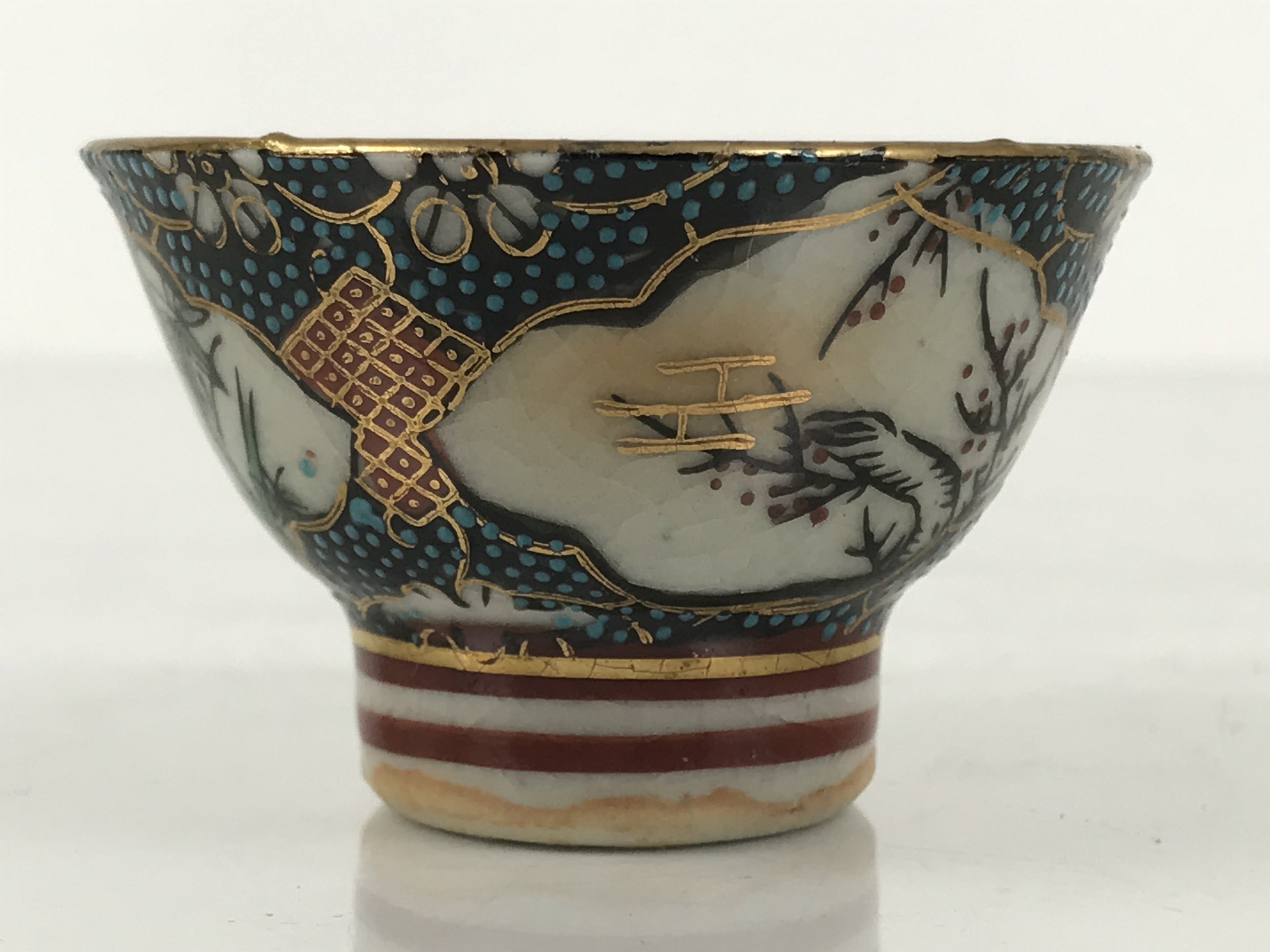 Japanese Kutani Imari Porcelain Sake Cup Vtg Wan Ochoko Pine Plum Bamboo G332