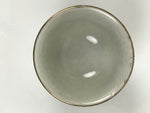 Japanese Kutani Imari Porcelain Sake Cup Vtg Wan Ochoko Pine Plum Bamboo G332