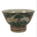 Japanese Kutani Imari Porcelain Sake Cup Vtg Wan Ochoko Pine Plum Bamboo G332