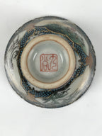 Japanese Kutani Imari Porcelain Sake Cup Vtg Wan Ochoko Pine Plum Bamboo G333