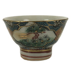 Japanese Kutani Imari Porcelain Sake Cup Vtg Wan Ochoko Pine Plum Bamboo G333