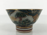 Japanese Kutani Imari Porcelain Sake Cup Vtg Wan Ochoko Pine Plum Bamboo G334