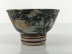 Japanese Kutani Imari Porcelain Sake Cup Vtg Wan Ochoko Pine Plum Bamboo G334